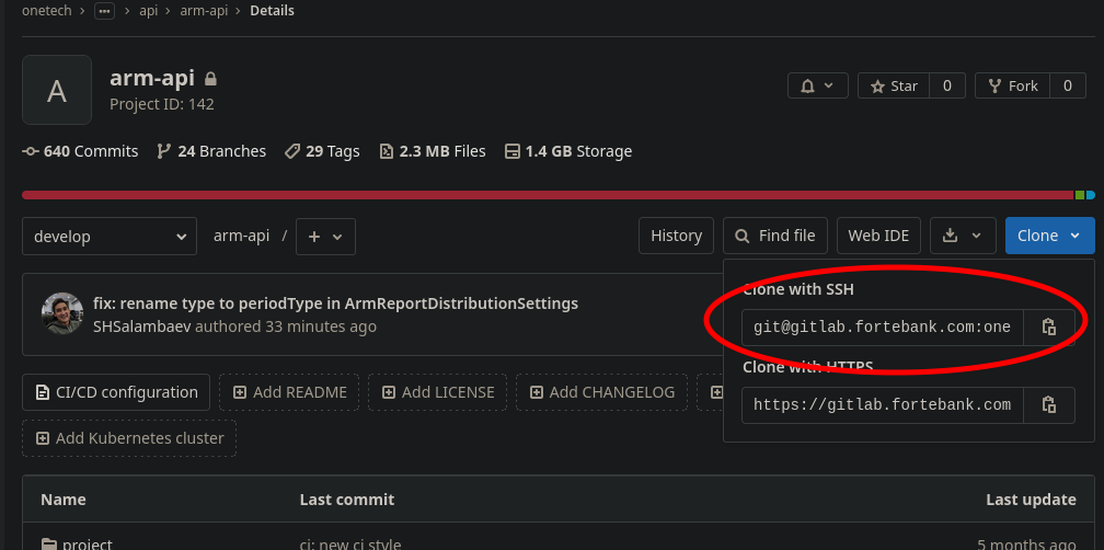 /posts/git-auth-with-ssh-keys/image2020-12-30_17-12-31.png